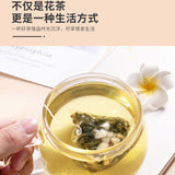 3 cans Health fruit Mixed tea Peach Oolong Green 蜜桃乌龙 白桃乌龙 蜜桃绿茶3罐 花茶组合養生茶叶冷泡茶水果茶