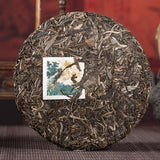Authentic 357g Laobanzhang Raw Puerh Tea Cake Yunnan Pu'er Qizi Pu-erh Shengcha