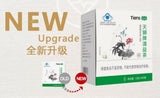Tiens Lipid Metabolic Management Tea 0.5g/bag 40bags/box New Packing