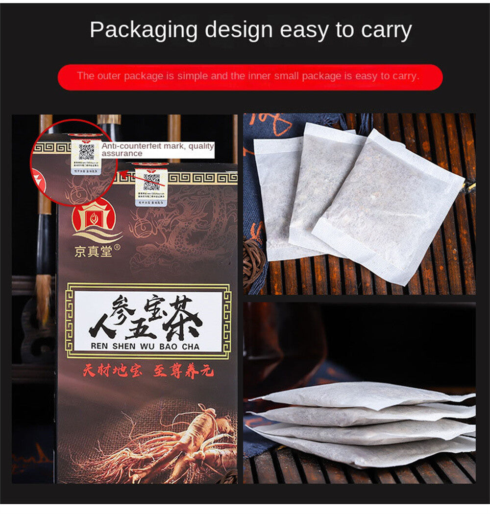 Energy Supplement Men’s Essentials Ginseng Five Treasures Tea Wu Bao Energy tea