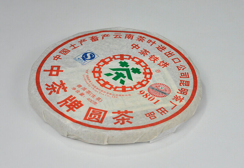 ZHONG CHA TIE BING Round Tea 9801 China Tea Discus Pu'er Puer Raw Tea 400g