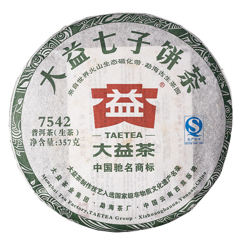 TAETEA 7542 Puer Tea Random Batch Menghai Dayi Raw Pu'er Tea 357g/12.59oz Secondary image