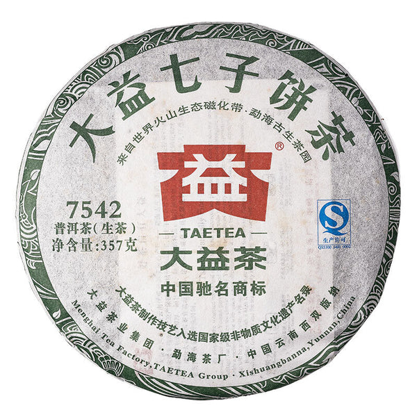 TAETEA 7542 Puer Tea Random Batch Menghai Dayi Raw Pu'er Tea 357g/12.59oz