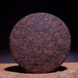 357g Yunnan Pu'er Cooked Tea Iceland Ripe Puerh Tea Cake Ancient Tree Pu'er Tea
