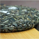 357g Yunnan Pu'er Tea Laobanzhang Raw Puerh Tea Cake Organic Pu-erh Green Tea
