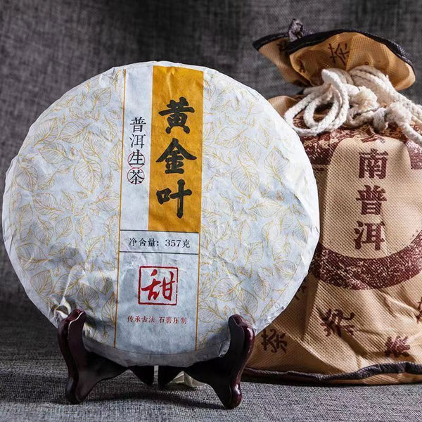 Pu'er Tea Yunnan Pu'er Raw Tea Cake Ancient Tree Golden Leaf Puerh Shengcha 357g