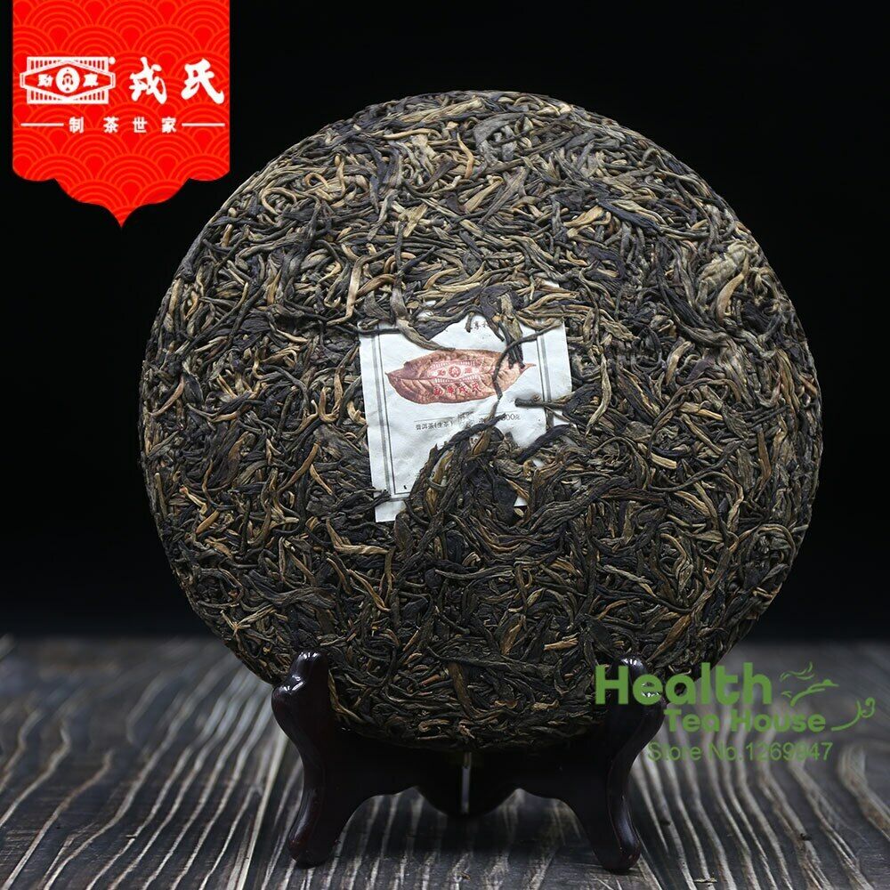 /Mengku Rongshi Big Leaf Puerh Tea "Da Ye Qing Bing" Raw Puer Tea 500g