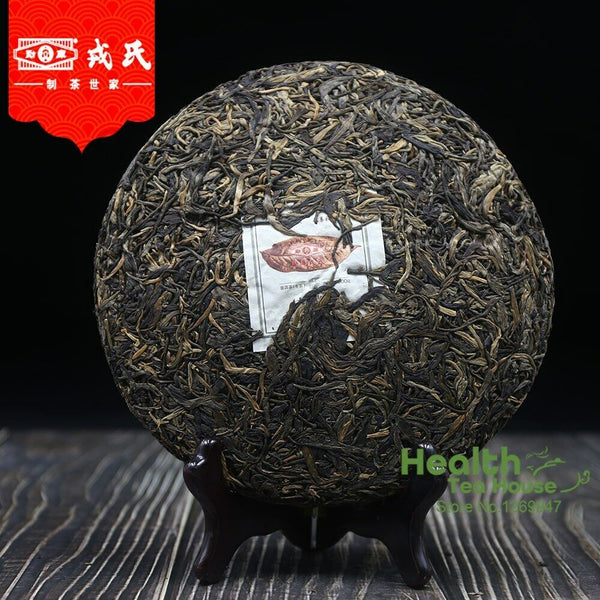 /Mengku Rongshi Big Leaf Puerh Tea "Da Ye Qing Bing" Raw Puer Tea 500g