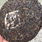 357g Yunnan Old Puerh Tea Daxueshan Sheng Pu-erh Tea Cake Aged Pu'er Tea
