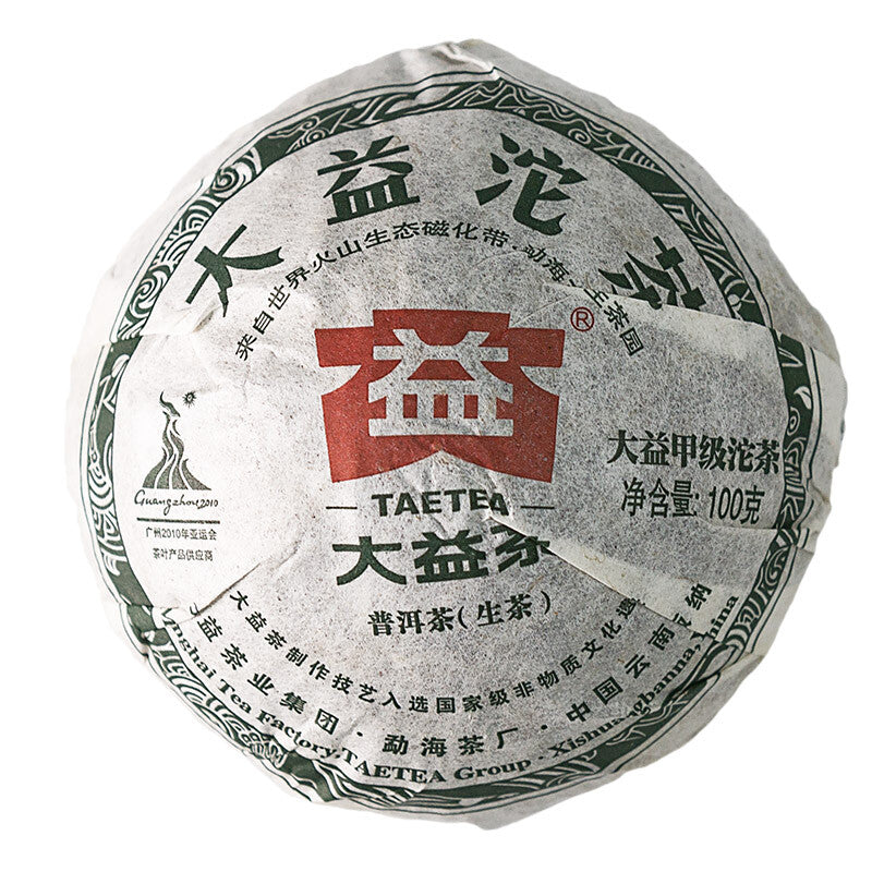 CIFbuy TAETEA 2010 Jia Ji Tuo Cha Pu-erh Tea Tuocha Pu'er Raw Puer Tea 500g
