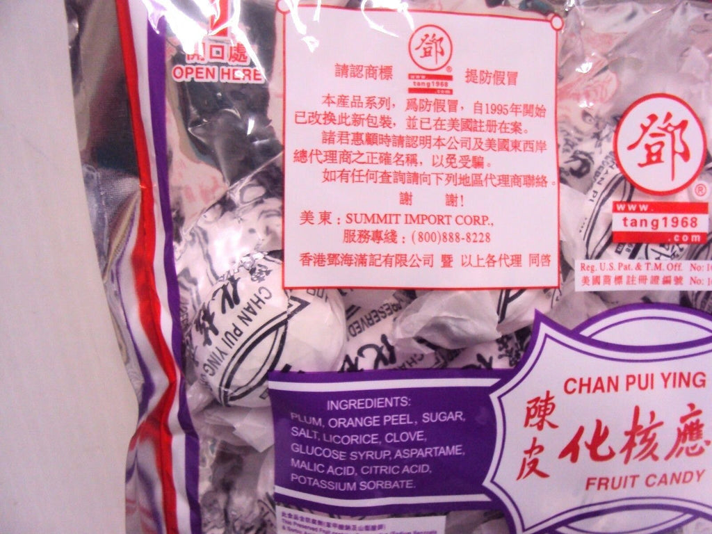 Tang Hoi Moon Kee Chan Pui Ying Che Preserved Plum Traditional Chinese Snack