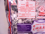 Tang Hoi Moon Kee Chan Pui Ying Che Preserved Plum Traditional Chinese Snack