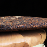 357g Banzhang Puerh Ripe Tea Cake Yunnan Old Pu-erh Cooked Tea Chinese Pu'er Tea