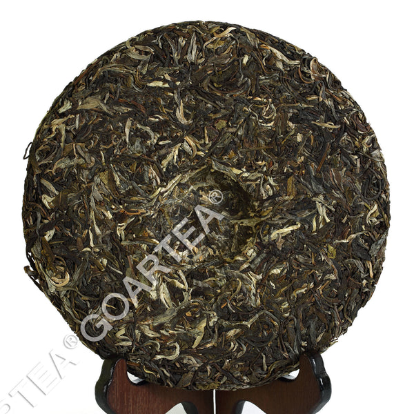 yr 400g Certificated Organic Yunnan Banzhang Pu'er Puer puerh Tea Raw Cake
