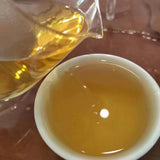 357g Yunnan Raw Pu'er Tea Cake Golden Leaf Sheng Pu-erh Tea Puerh Cake Tea