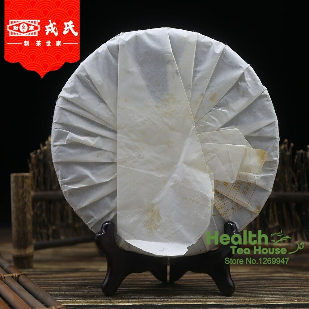 Mengku Rongshi Raw Pu-erh Tea Cake Mu Ye Chun Old Puer Tea 400g/14.1oz