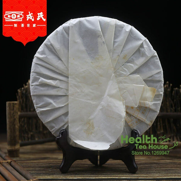 Mengku Rongshi Raw Pu-erh Tea Cake Mu Ye Chun Old Puer Tea 400g/14.1oz