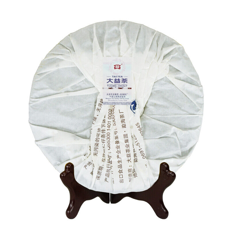 Royal Court Golden White Lotus * Puer Pu'er Menghai Dayi Taetea Pu Erh 357g Secondary image
