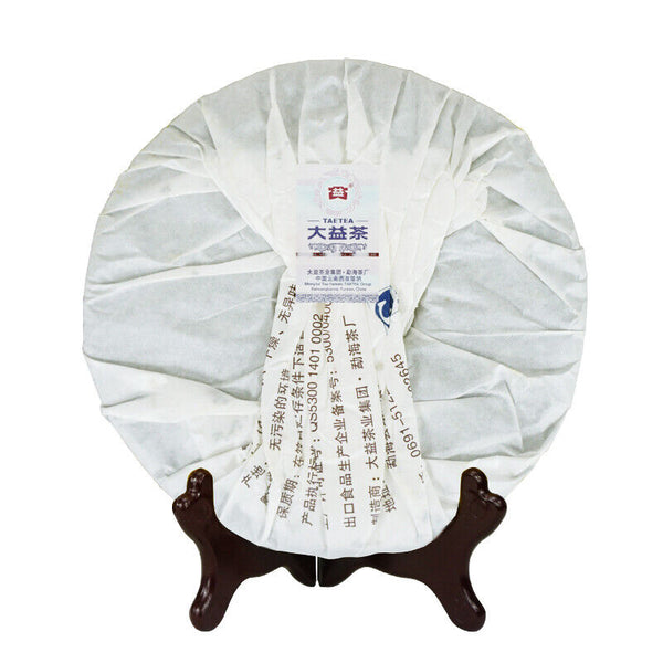 Royal Court Golden White Lotus * Puer Pu'er Menghai Dayi Taetea Pu Erh 357g