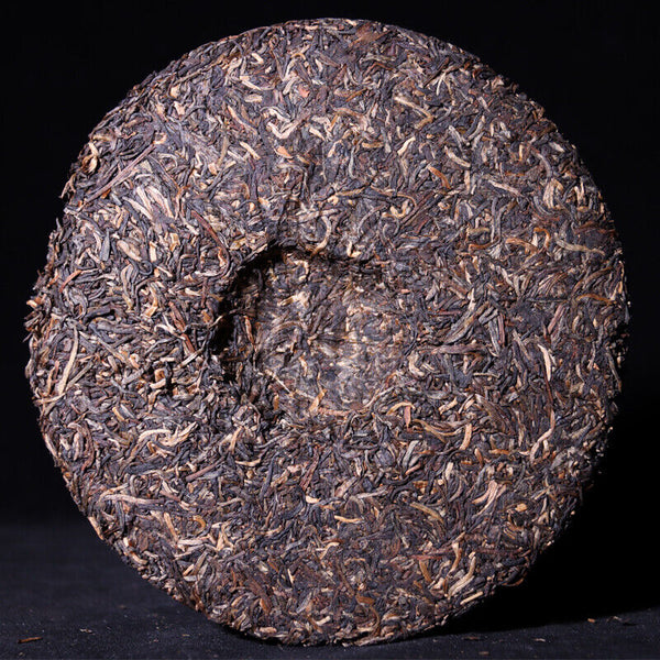 Silver Needle Tributary Puer Meng Hai Qiao Mu Ye Sheng Cha Raw Pu'er 250g