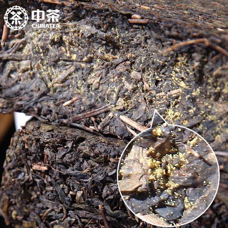 TeaCHINA TEA Anhua Dark Tea Hand-built Fu Brick Yuntai Moraine Black Tea 1kg Secondary image