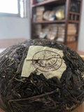 250g Yunnan Raw Puerh Tuocha 601 Banzhang Collection Ecology Pu'er Raw Tuo Tea