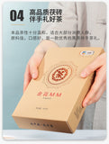 CHINATEA Brand MM Hunan Anhua Golden Flowers Fucha Dark Tea 360g Brick Fu Zhuan