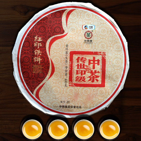 COFCO China Tea Legend Red Seal Discus Puer Pu'er Tea Pu-erh Raw Tea 400g