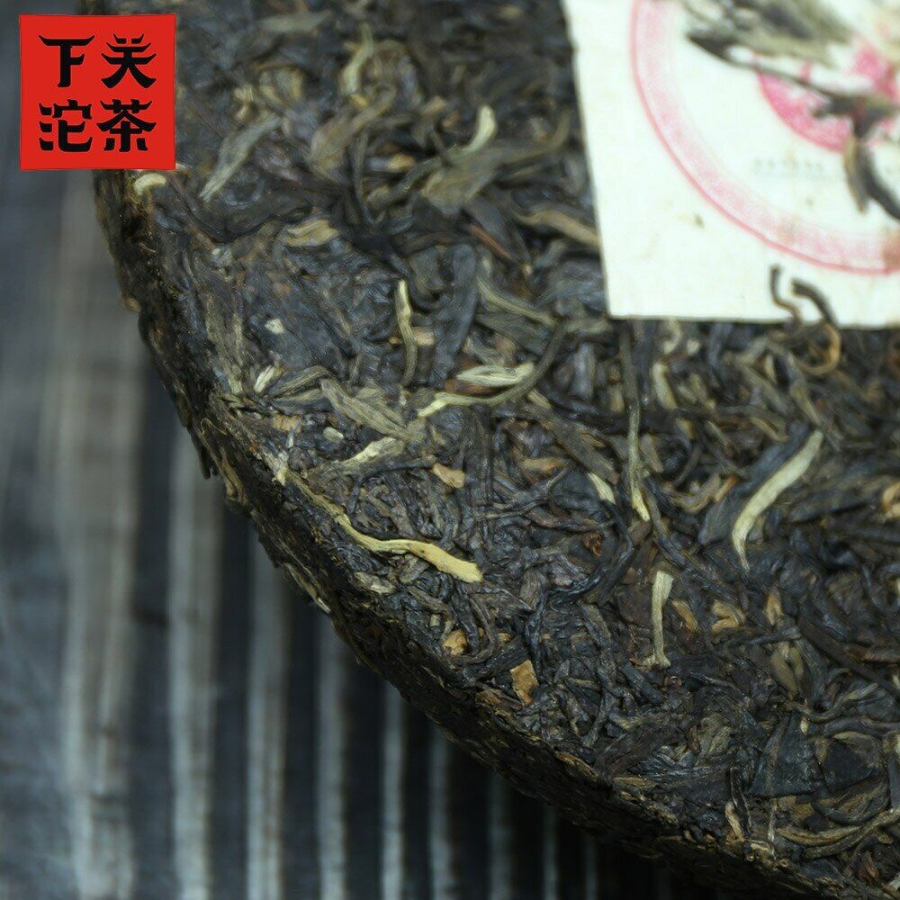 Xia Guan Pu Er Tee Cangshan Yinhao Yunnan Raw Pu Erh Tea 400g