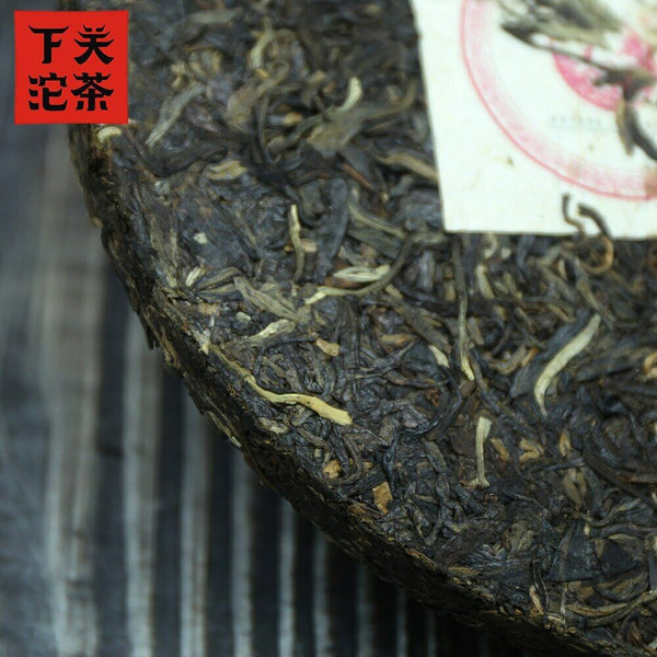 Xia Guan Pu Er Tee Cangshan Yinhao Yunnan Raw Pu Erh Tea 400g