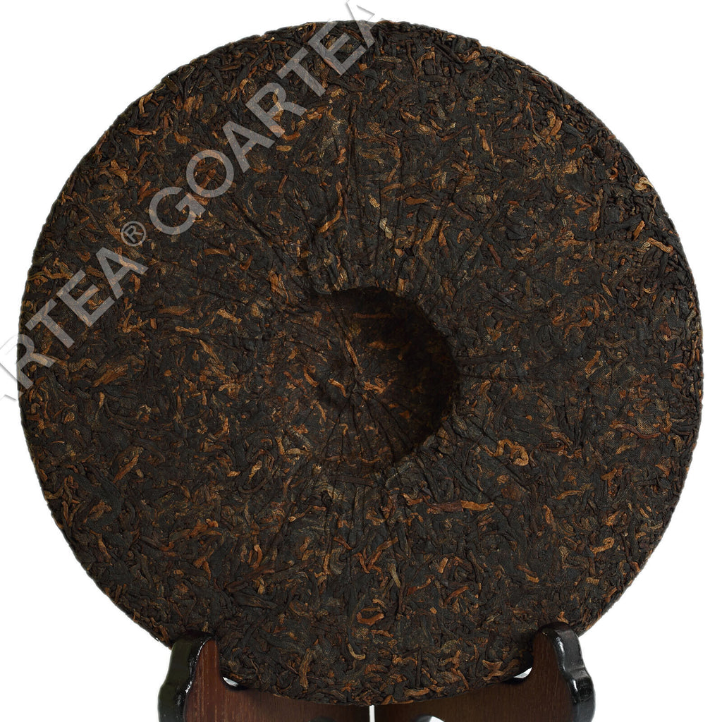 Pu-erh Puer Puerh Tea 357g Yunnan Menghai Banzhang Ancient Tree Ripe Cake