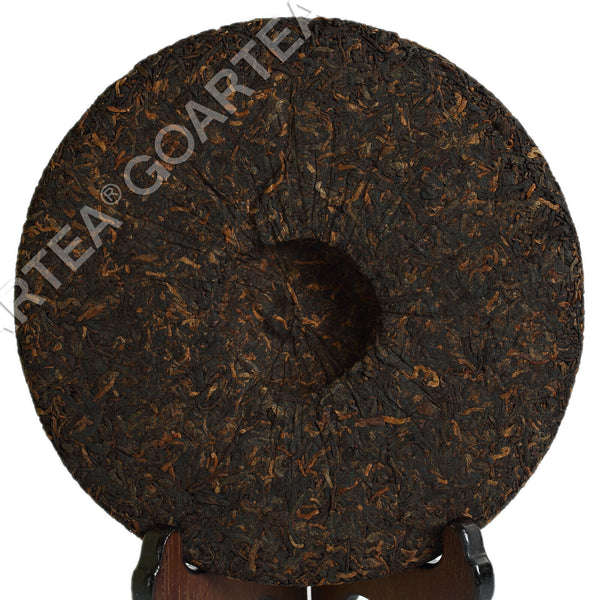 Pu-erh Puer Puerh Tea 357g Yunnan Menghai Banzhang Ancient Tree Ripe Cake
