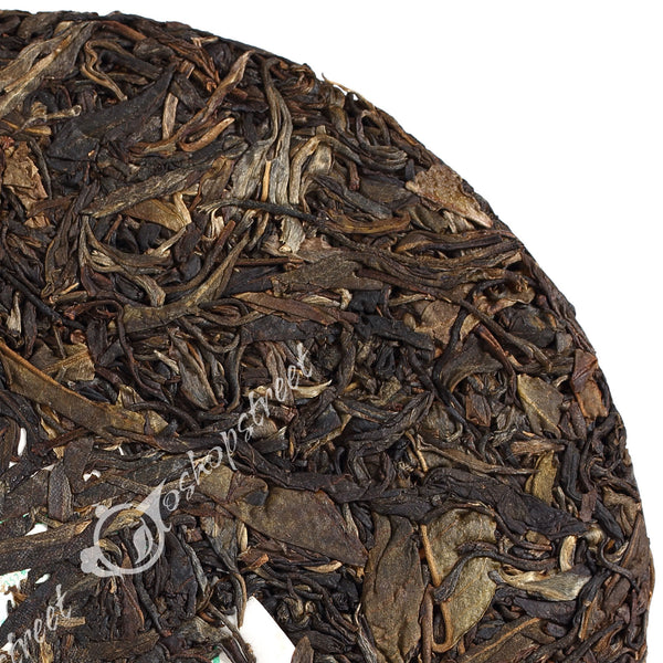 Year 357g Yunnan Menghai Ancient Tree Spring Raw Cake Puer Pu'er Puerh Tea