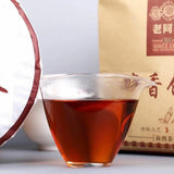 Anning Haiwan Pu'er Ripe Puer Tea Chun Xiang Bing Cha Batch 181 Pu Erh 357g