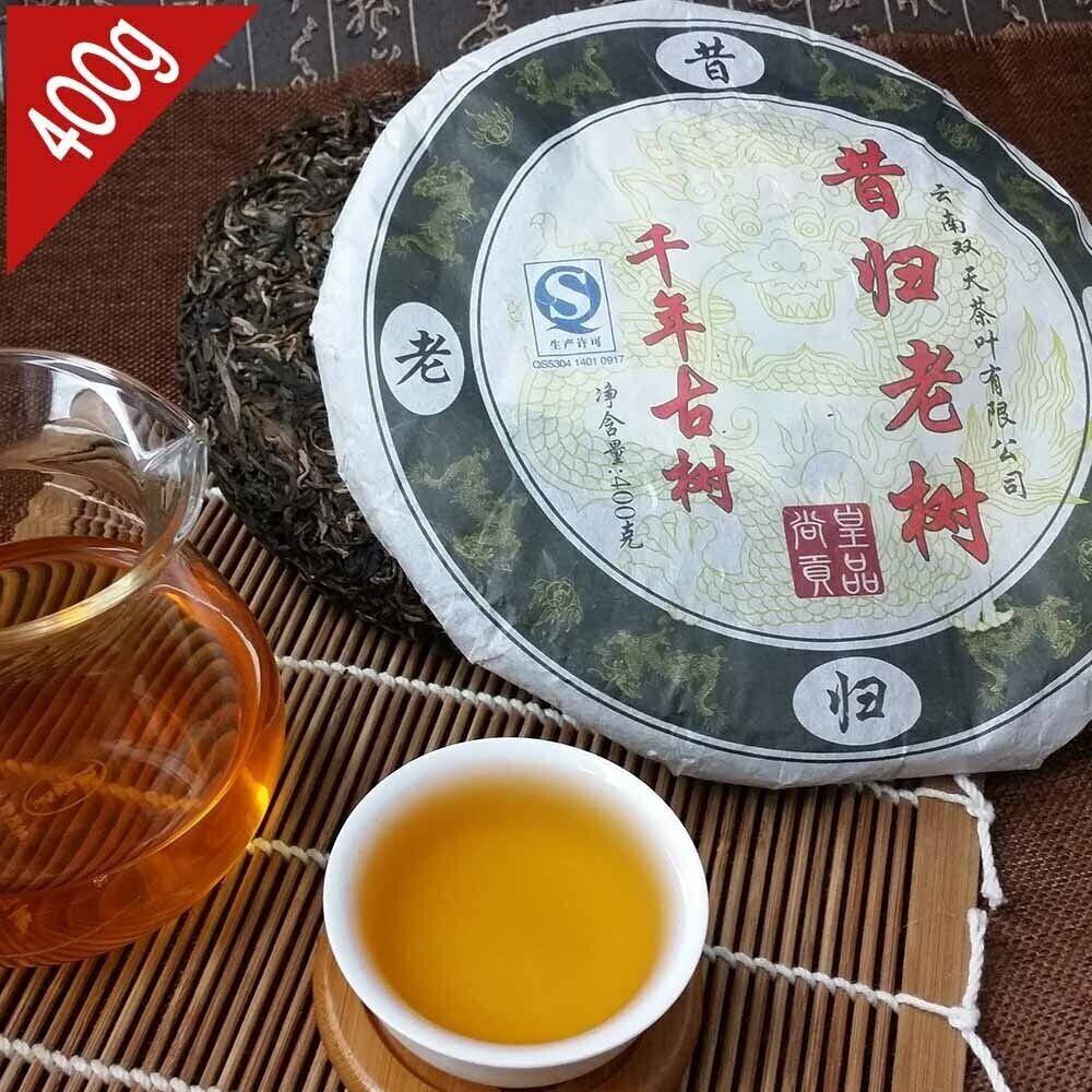 Xi Gui Ancient Tree Tea Puerh SHUANG TIAN Raw Puer 400g