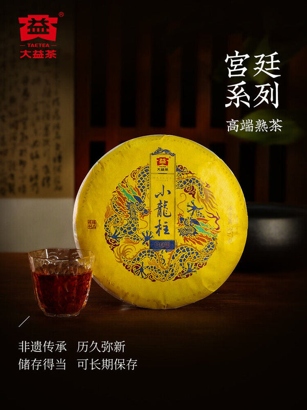 Menghai TAETEA DRAGON PILLAR Dayi Tea Cake Puer Pu-erh 357g Ripe 2101 Batch