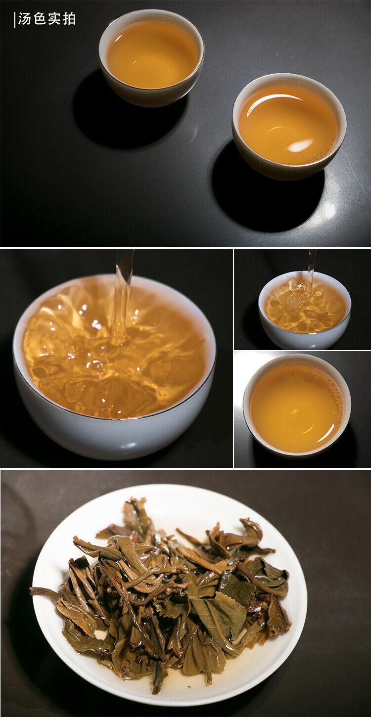 Spring Charm of Jingmai Mountain Puerh Pu'er Tea Raw Tea 200g ChinaTea