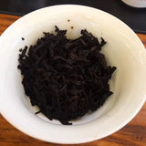 TAETEA TeaYunnan Ripe Puer Tea Dayi 8592 Batch 2101 Shu Pu-erh 357g