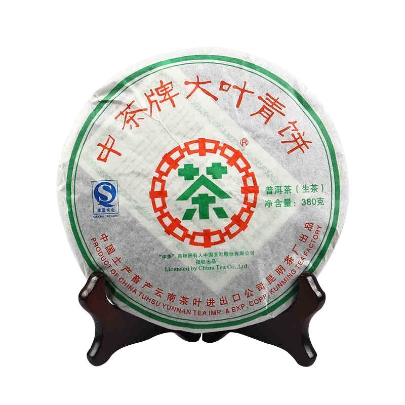 ChinaTea Big Leaf Puerh Tea "Da Ye Qing Bing" Pu'er Raw Puer Tea Cake 380g