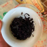 357g Yunnan Old Raw Pu-erh Tea Cake Hua Lian Banzhang Aged Pu'er Raw Tea