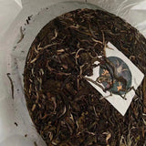 357g Yunnan Raw Puerh Tea Cake Dahusai Pu'er Raw Tea Cake Authentic Pu-erh