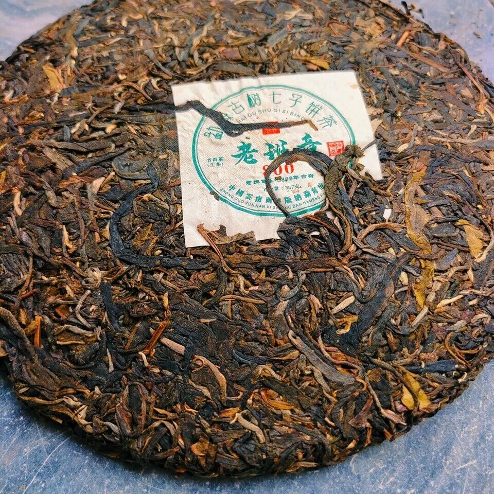 LaoBanZhang Qizi Tea Cake Shen Puer Tea 357g Early Spring Cha Puerh