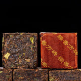 50g Puerh Ripe Tea Glutinous Rice Fragrance Pu-erh Cooked Tea Brick Pu'er Tea