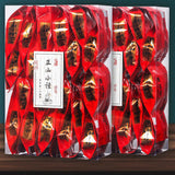 250g Lapsang Souchong Black Tea Organic Loose Leaf Black Tea Chinese Black Tea