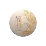 357g Raw Puerh Tea Cake Iceland Ancient Tree Leaf Puerh Tea Benefits Green Tea