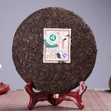 2007 MENGKU Gong Ting Pu-erh Tea Cake Palace Pu'er Ripe Puer Tea 400g Cooked