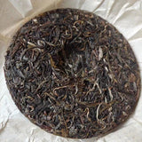 357g Yunnan Old Pu'er Raw Tea Cake Raw Pu-erh Old Tea Yaocha Puerh Cake Tea