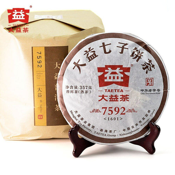 Chinese Tea Ripe Pu'er 7592 Chi Tse Beeng Shu Puer tea 357g High Quality TAETEA