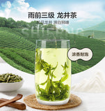 Lion Peak Spring Long Jing Dragon Well Green Tea Xihu Longjing Tea 250g/8.8oz