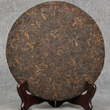 357g  Golden Bud Shu Puerh Tea Top Premium Menghai Scent of Time Ripe Puer Tea